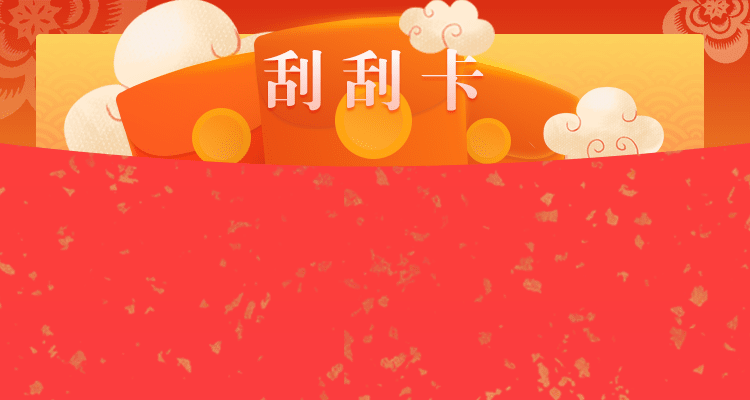 加拿大28预测,开奖预测,pc预测,比特28,加拿大在线,官方数据,加拿大PC预测网